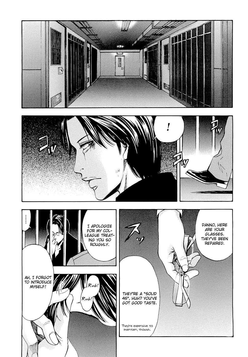 Ouroboros Chapter 26 page 7 - Chapter 26 : Past