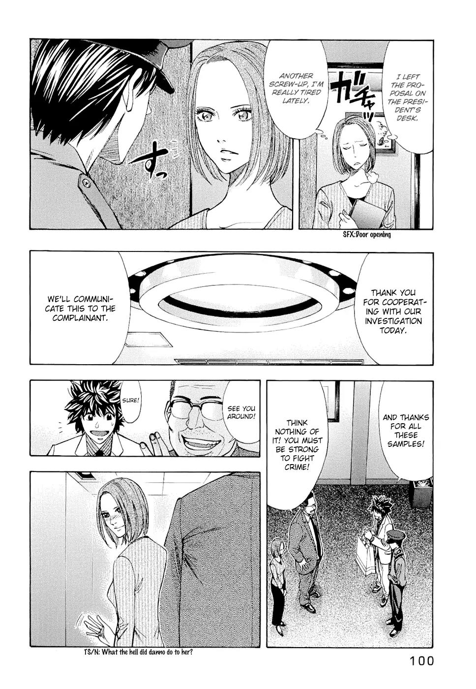 Ouroboros Chapter 30 page 10 - Chapter 30: Infiltration