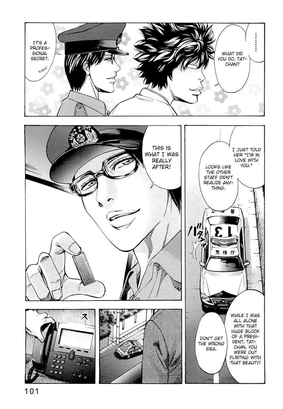 Ouroboros Chapter 30 page 11 - Chapter 30: Infiltration