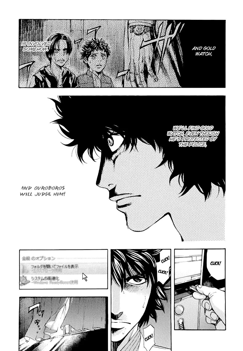 Ouroboros Chapter 30 page 15 - Chapter 30: Infiltration