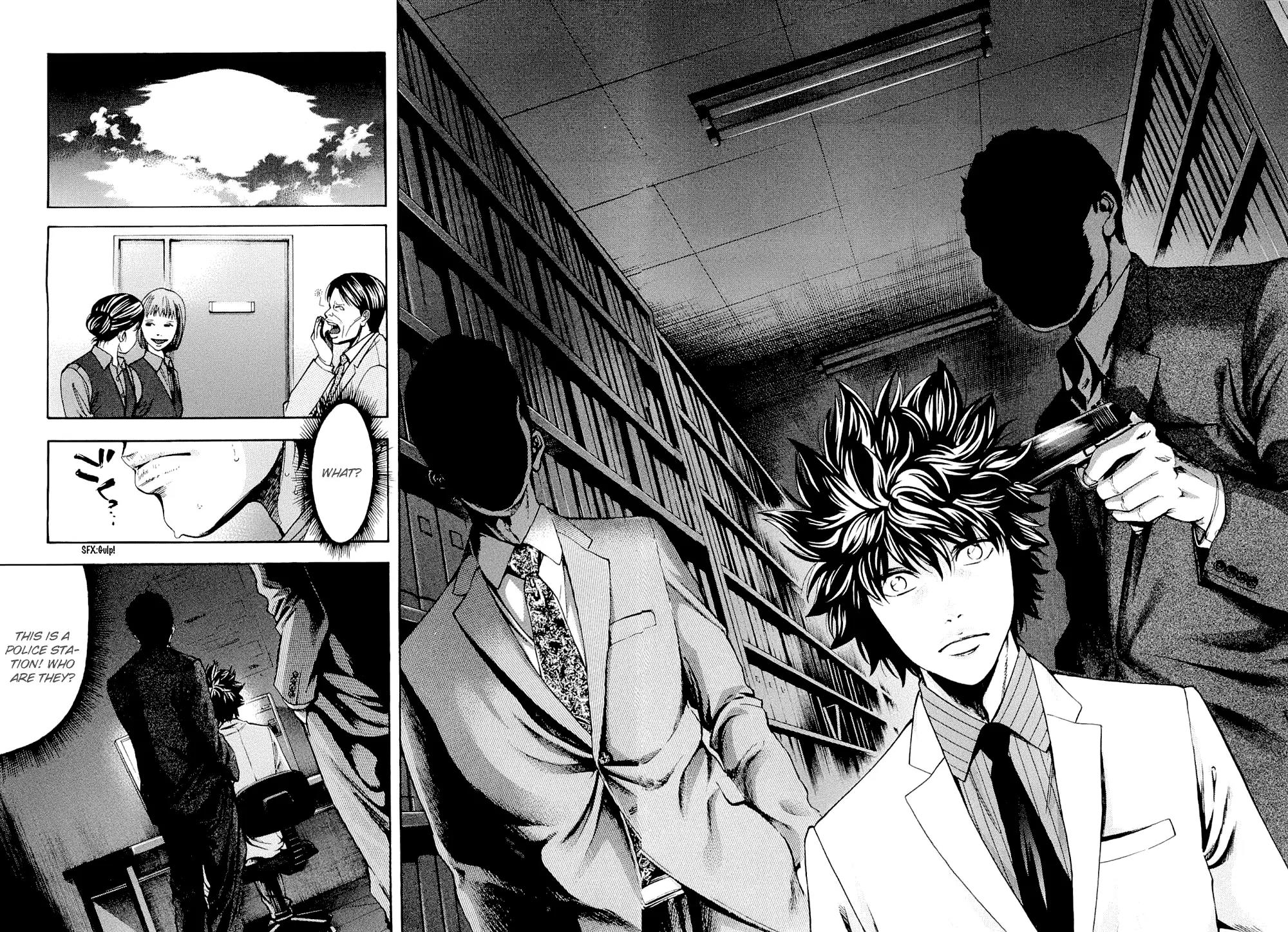 Ouroboros Chapter 30 page 16 - Chapter 30: Infiltration