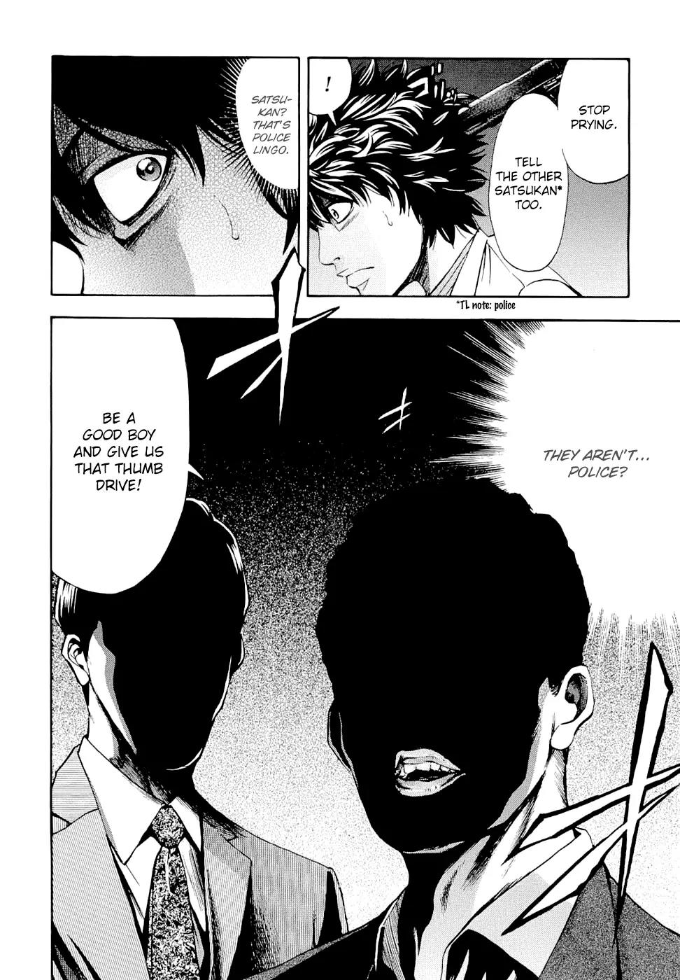 Ouroboros Chapter 30 page 17 - Chapter 30: Infiltration