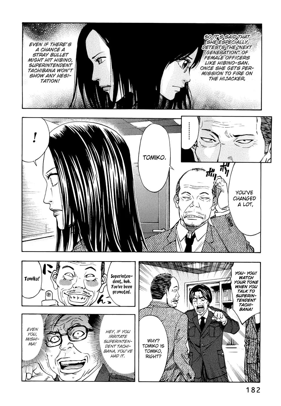 Ouroboros Chapter 34 page 16 - Chapter 34: Revolution