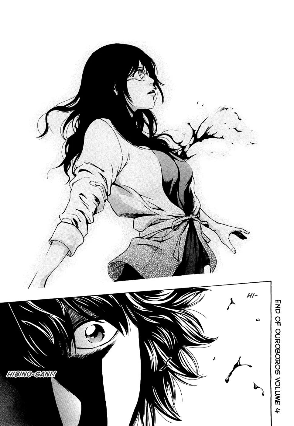 Ouroboros Chapter 34 page 19 - Chapter 34: Revolution