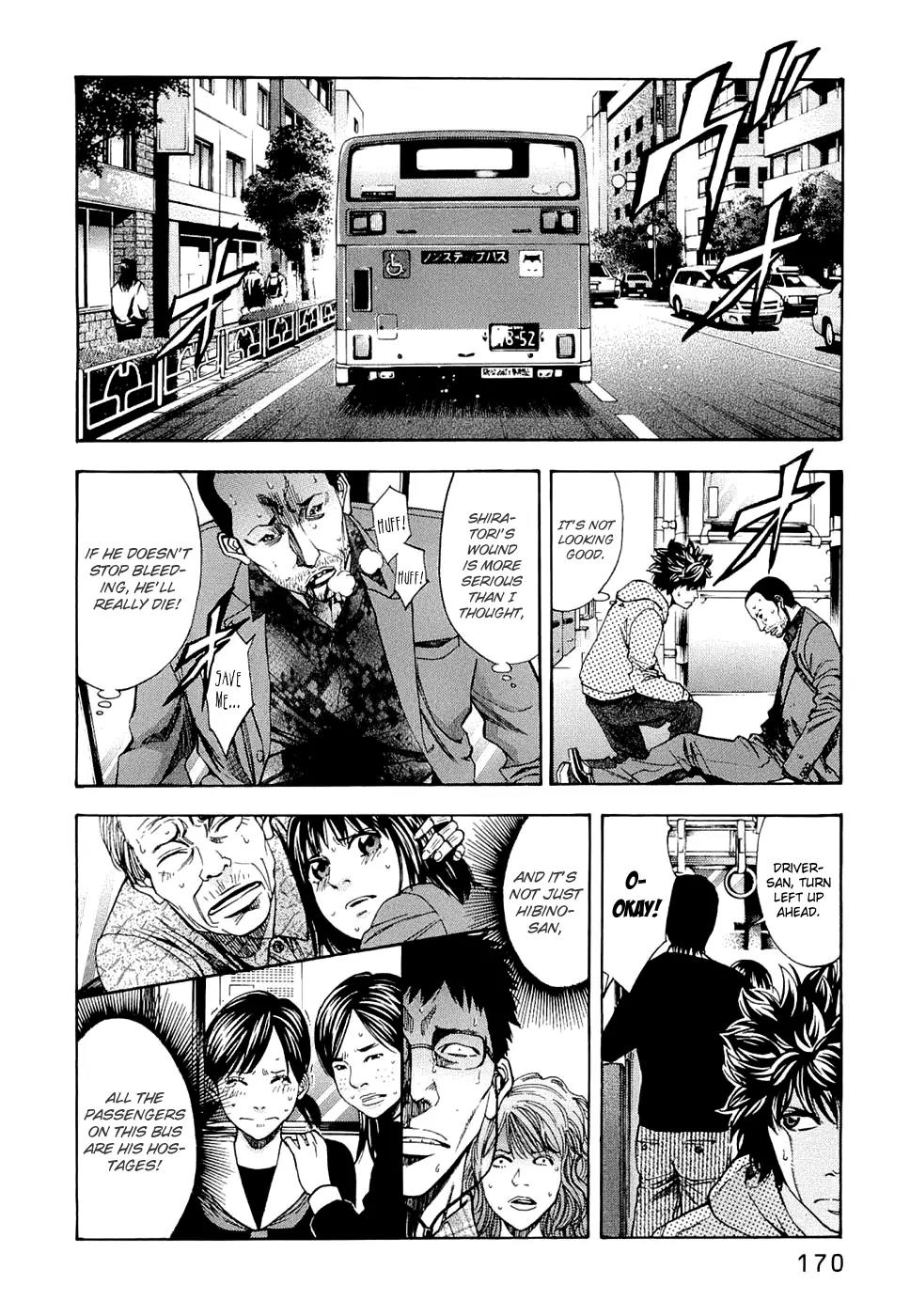 Ouroboros Chapter 34 page 4 - Chapter 34: Revolution