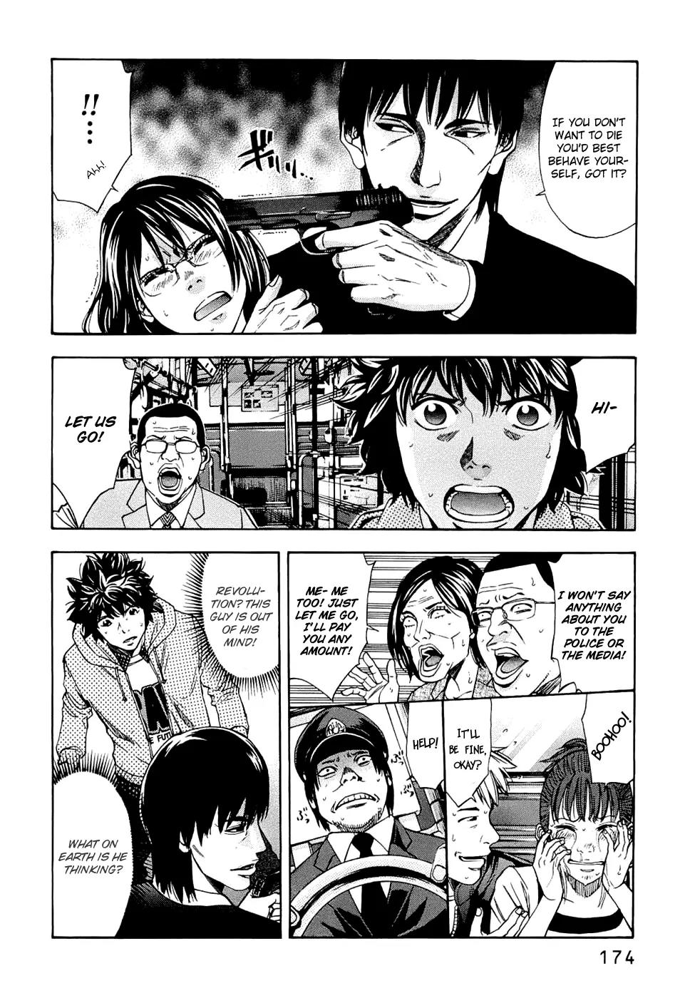 Ouroboros Chapter 34 page 8 - Chapter 34: Revolution