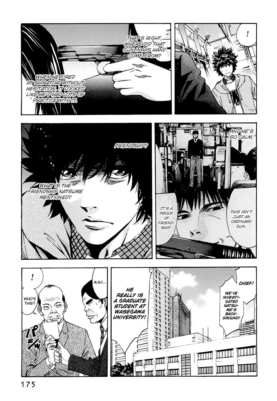 Ouroboros Chapter 34 page 9 - Chapter 34: Revolution