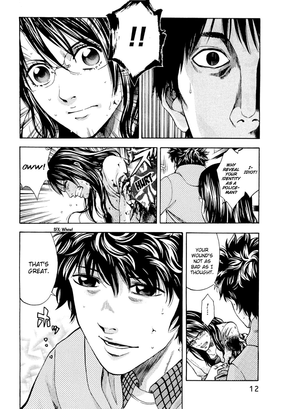 Ouroboros Chapter 35 page 11 - Chapter 35 : Abuse