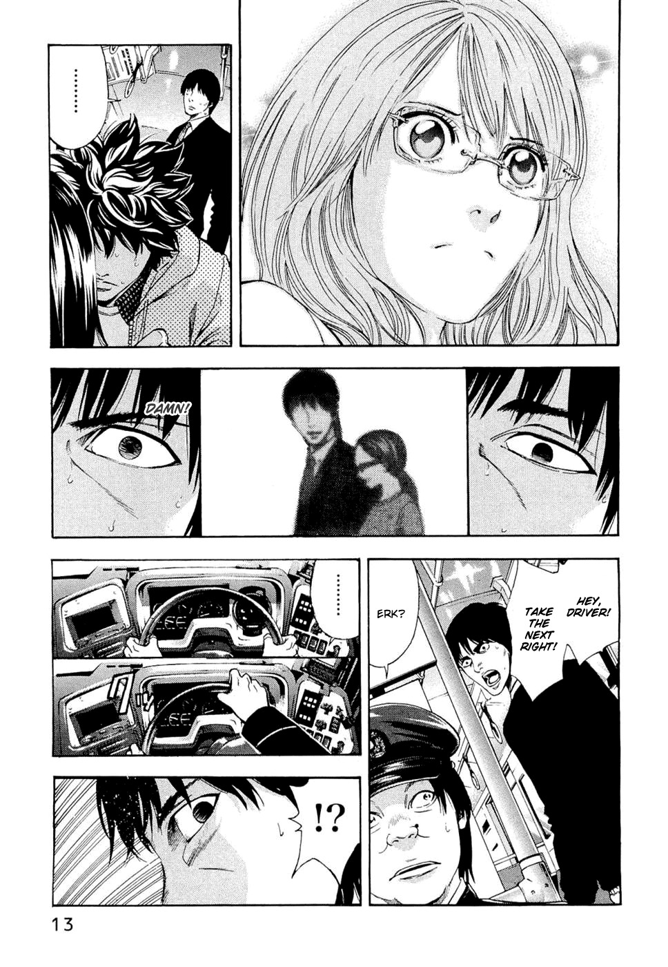 Ouroboros Chapter 35 page 12 - Chapter 35 : Abuse