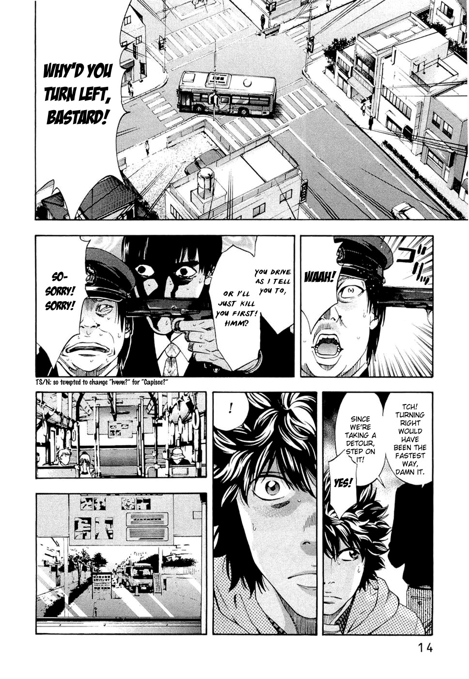 Ouroboros Chapter 35 page 13 - Chapter 35 : Abuse