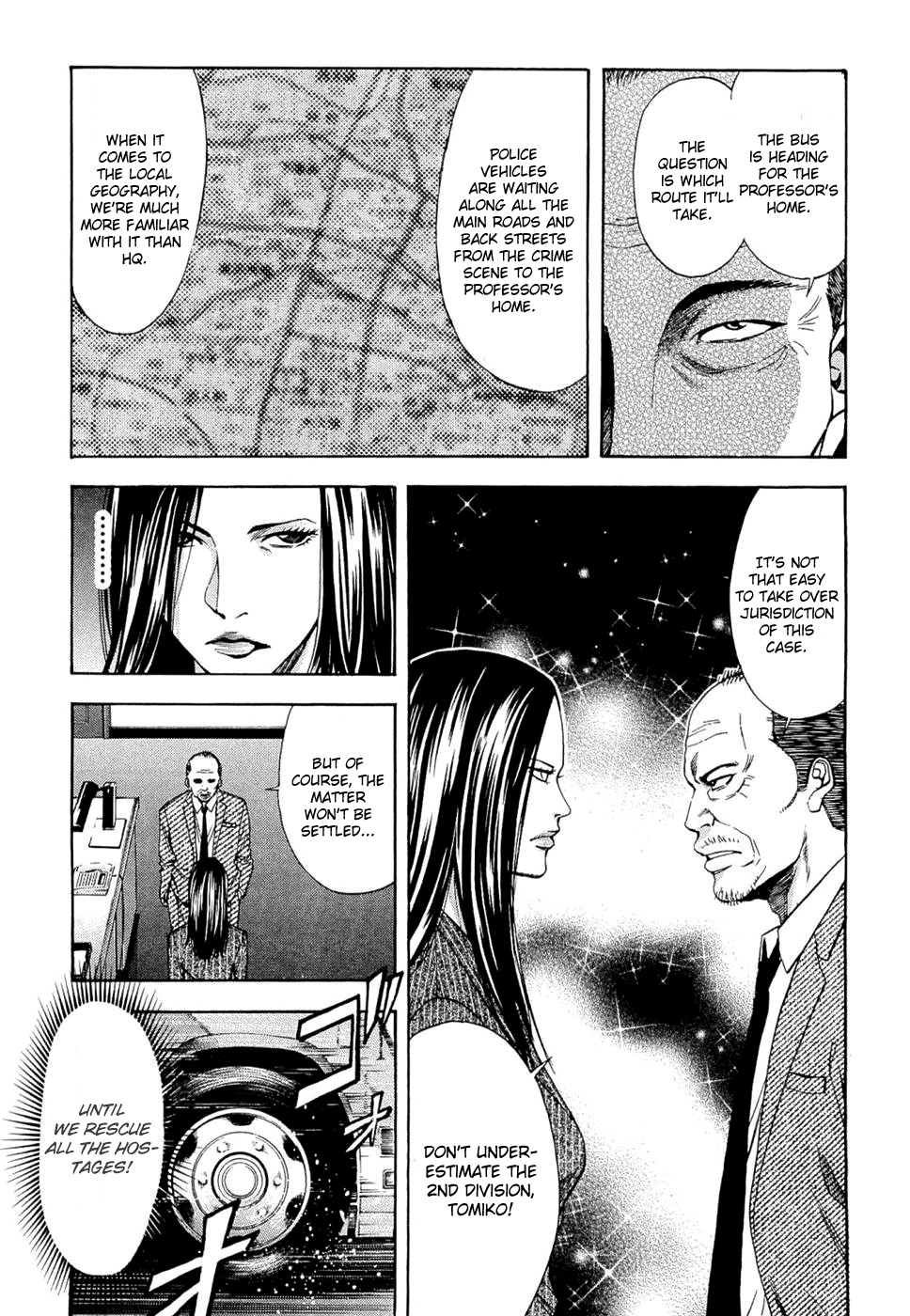 Ouroboros Chapter 35 page 18 - Chapter 35 : Abuse