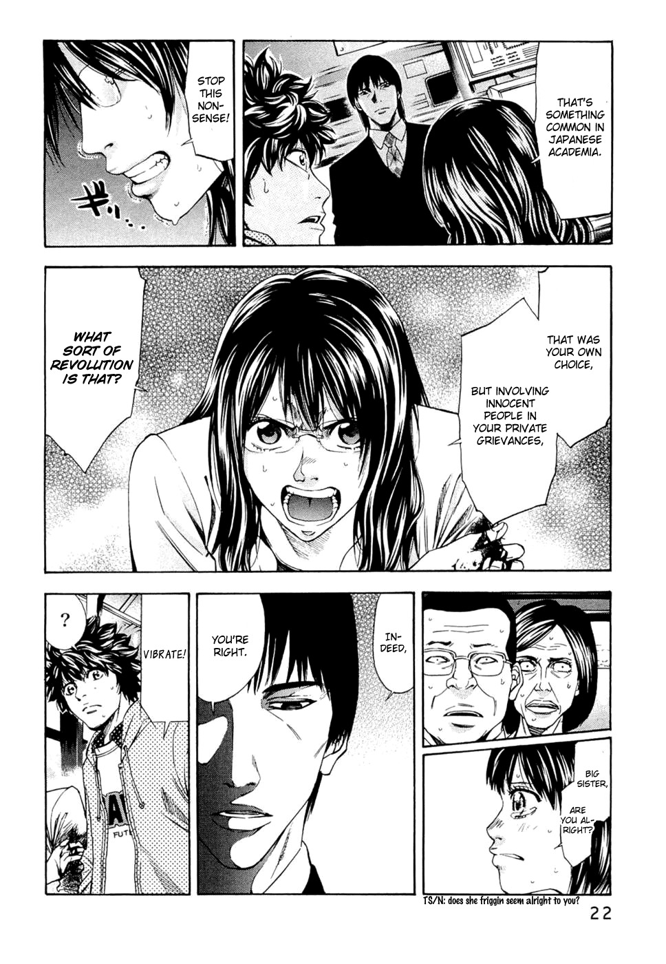 Ouroboros Chapter 35 page 21 - Chapter 35 : Abuse