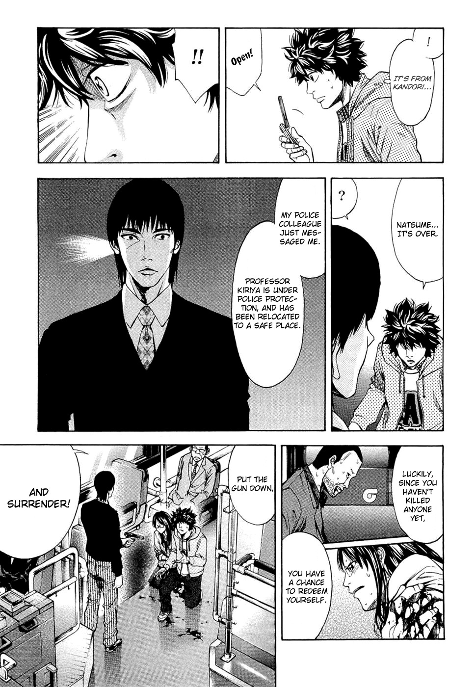 Ouroboros Chapter 35 page 22 - Chapter 35 : Abuse