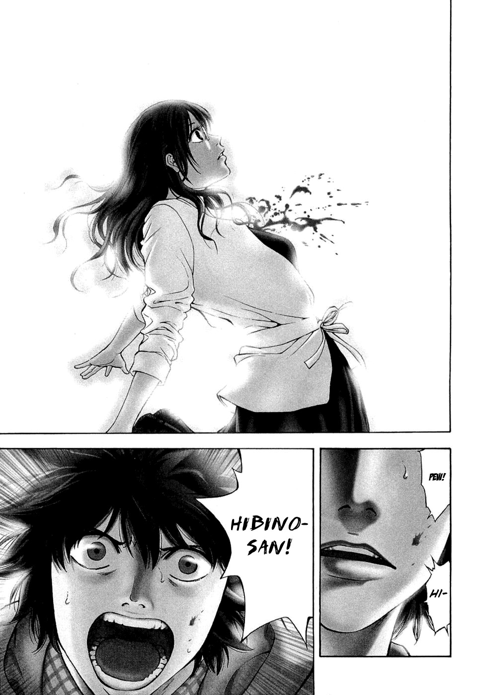 Ouroboros Chapter 35 page 6 - Chapter 35 : Abuse
