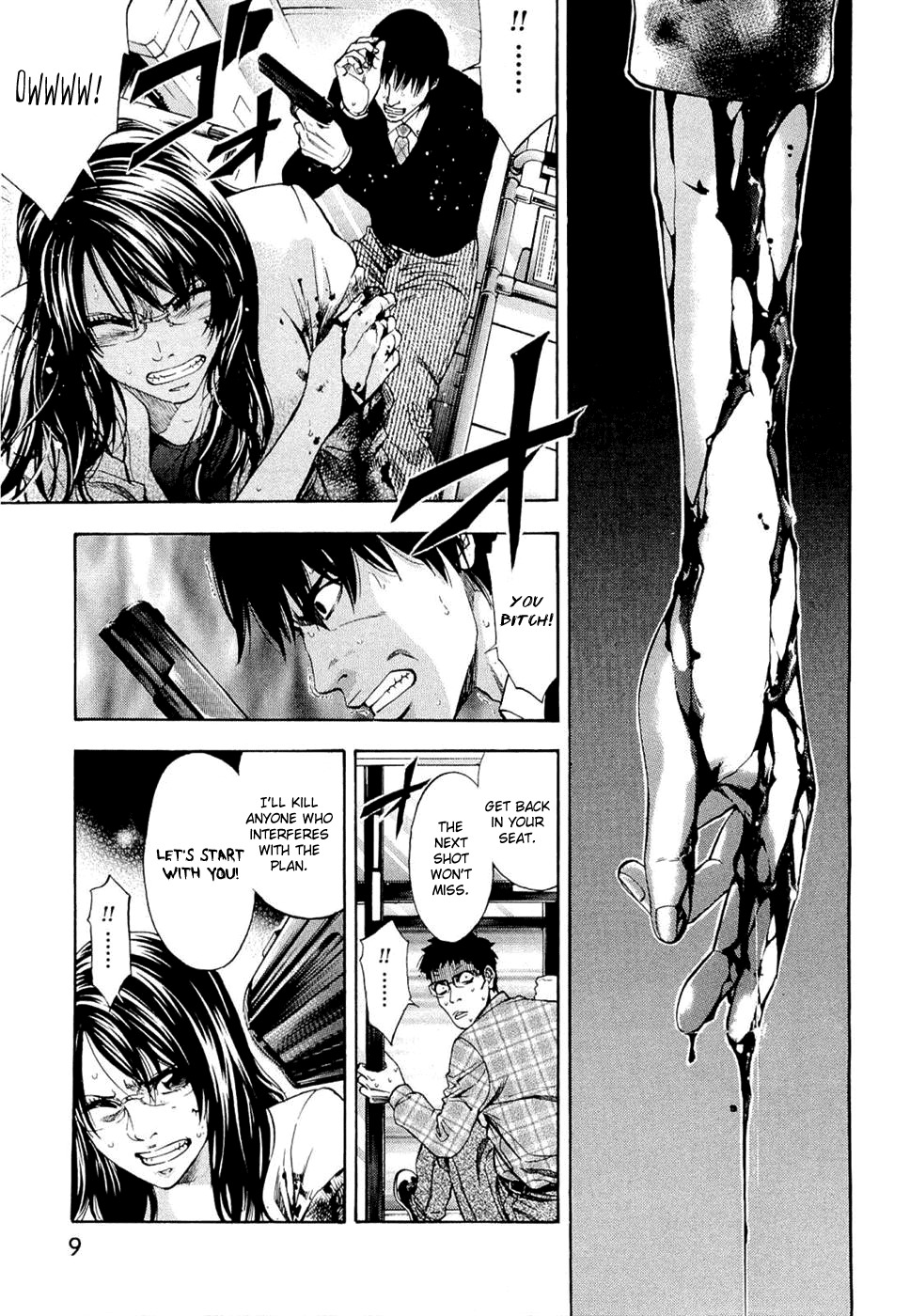 Ouroboros Chapter 35 page 9 - Chapter 35 : Abuse