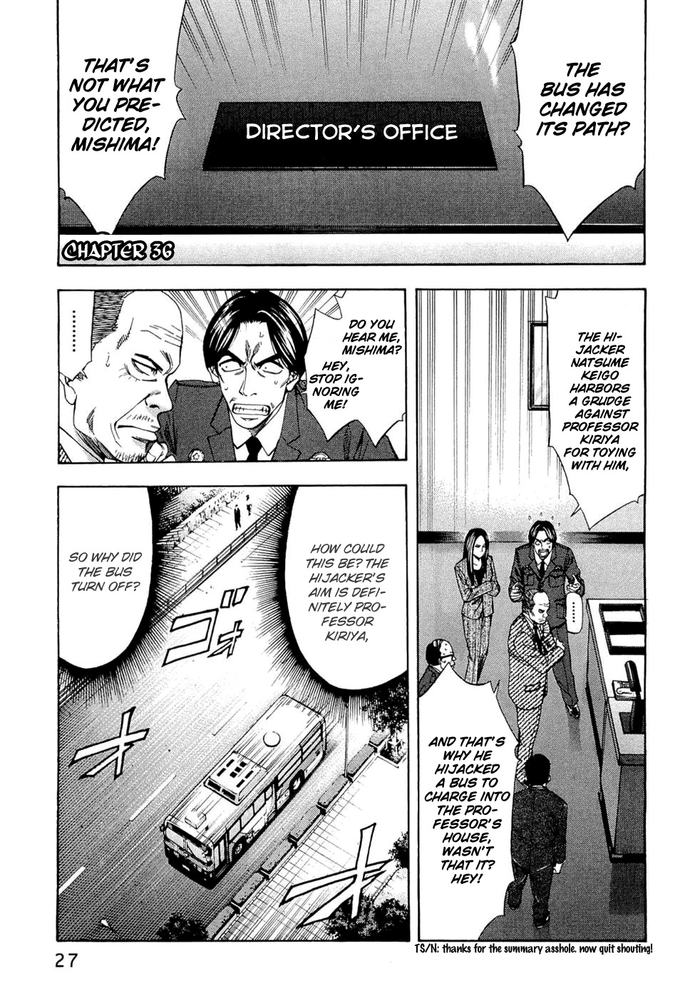Ouroboros Chapter 36 page 1 - Chapter 36 : Sin