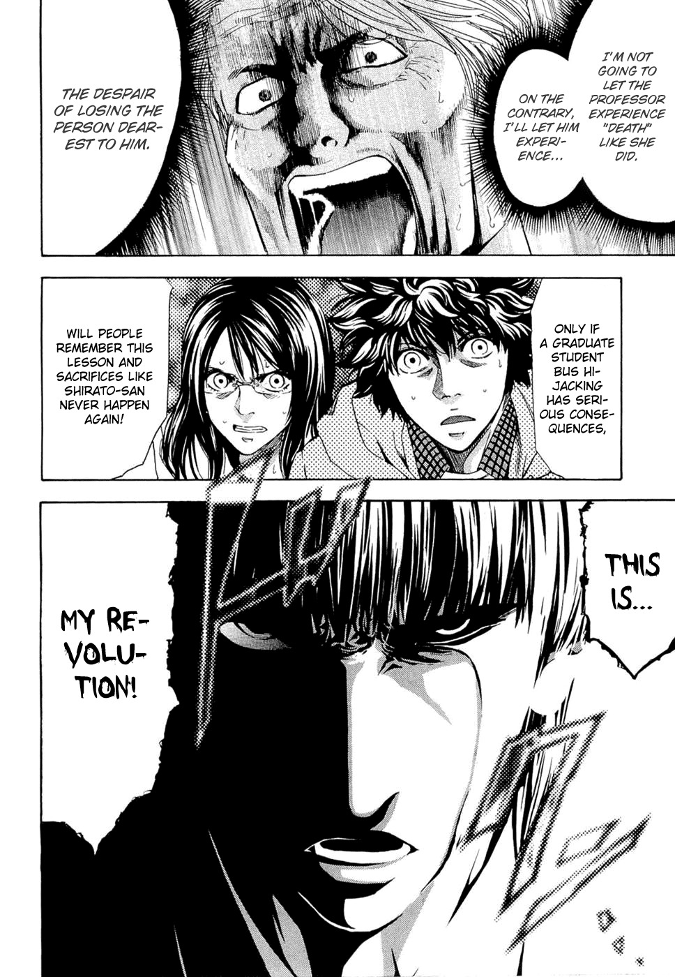 Ouroboros Chapter 36 page 18 - Chapter 36 : Sin