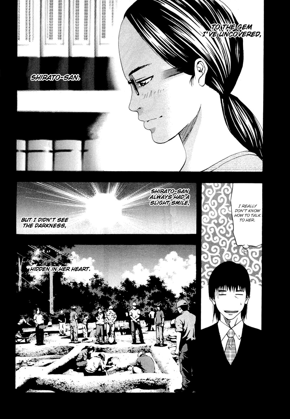 Ouroboros Chapter 36 page 8 - Chapter 36 : Sin