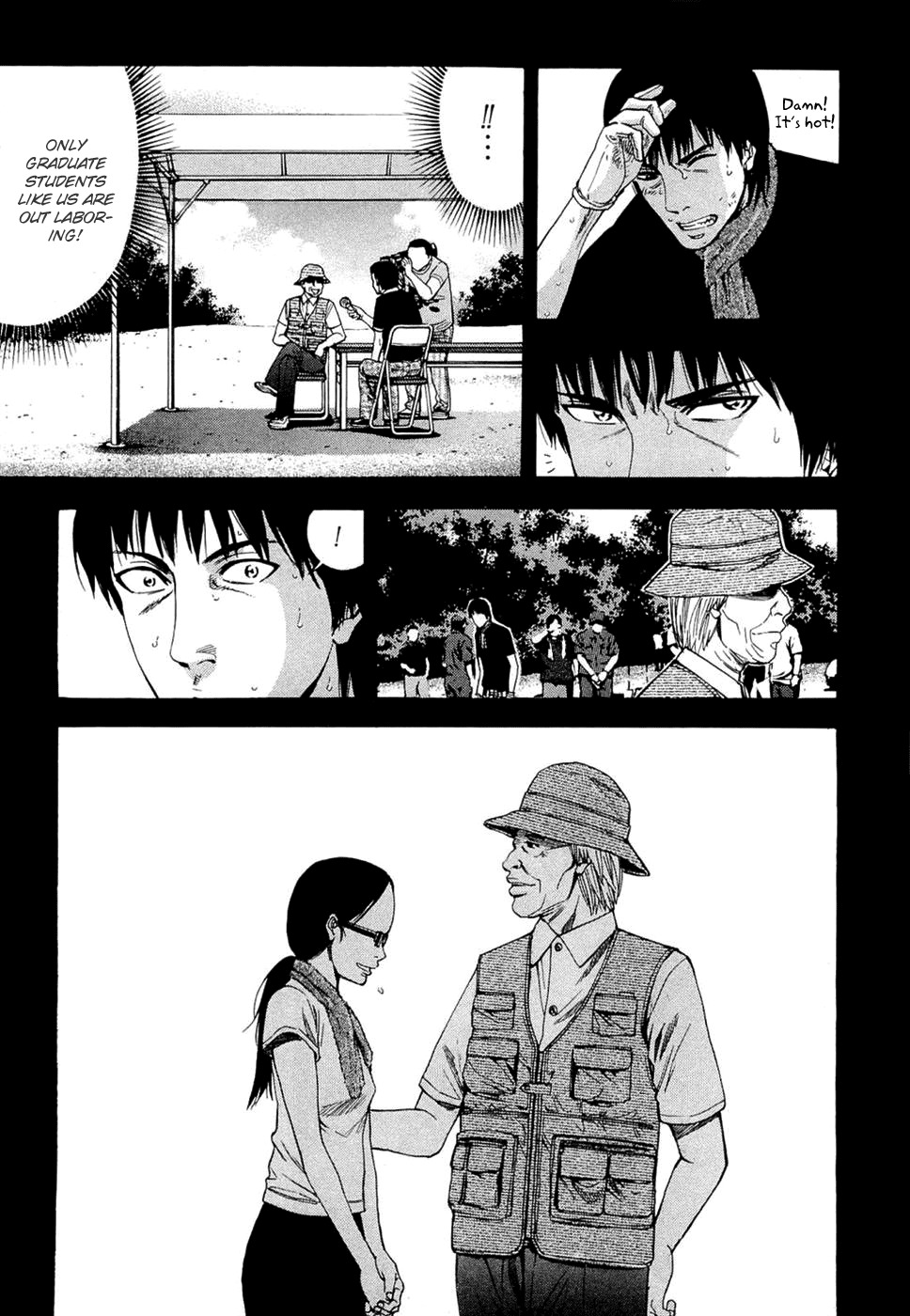 Ouroboros Chapter 36 page 9 - Chapter 36 : Sin