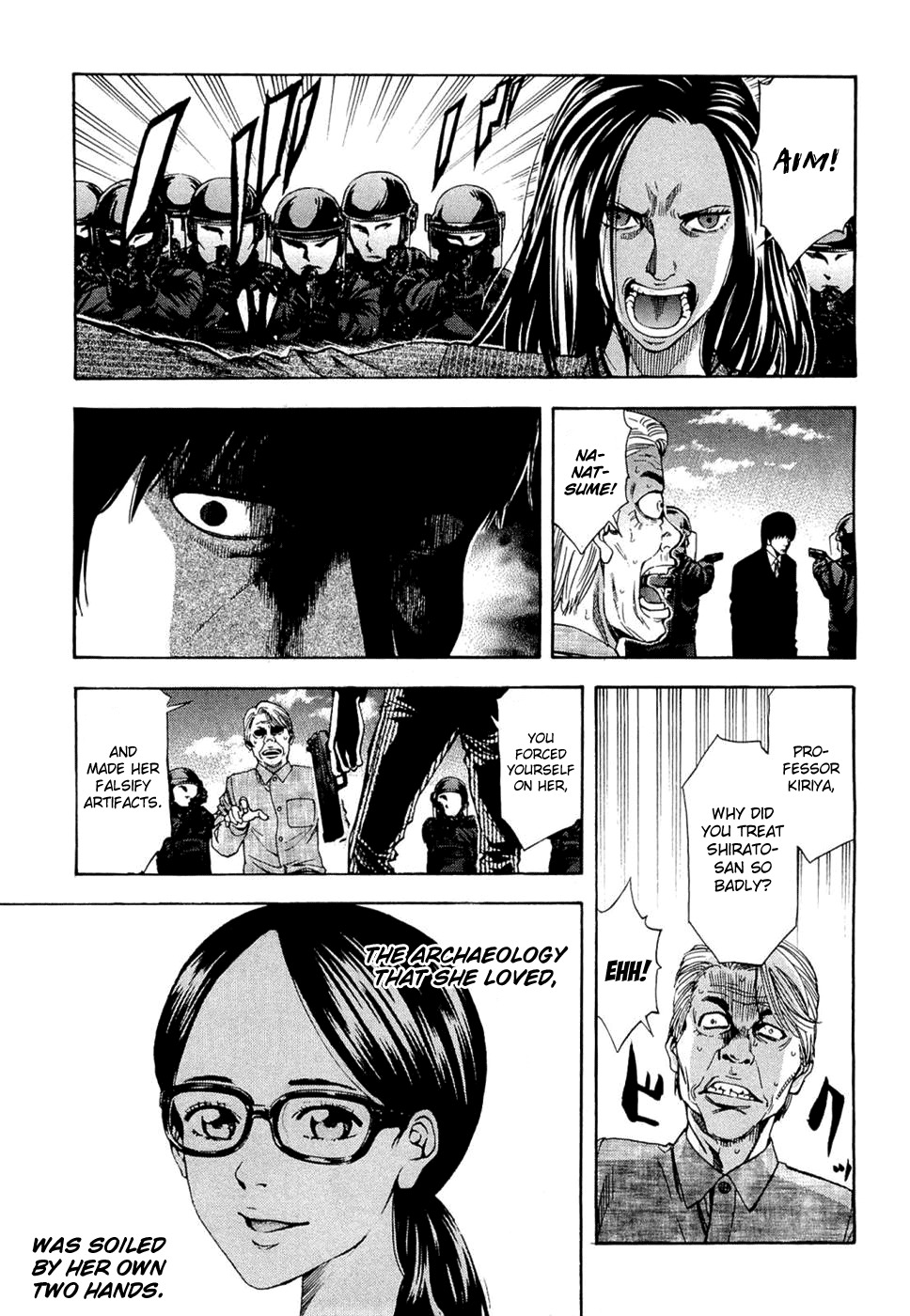 Ouroboros Chapter 38 page 10 - Chapter 38 : Awakening
