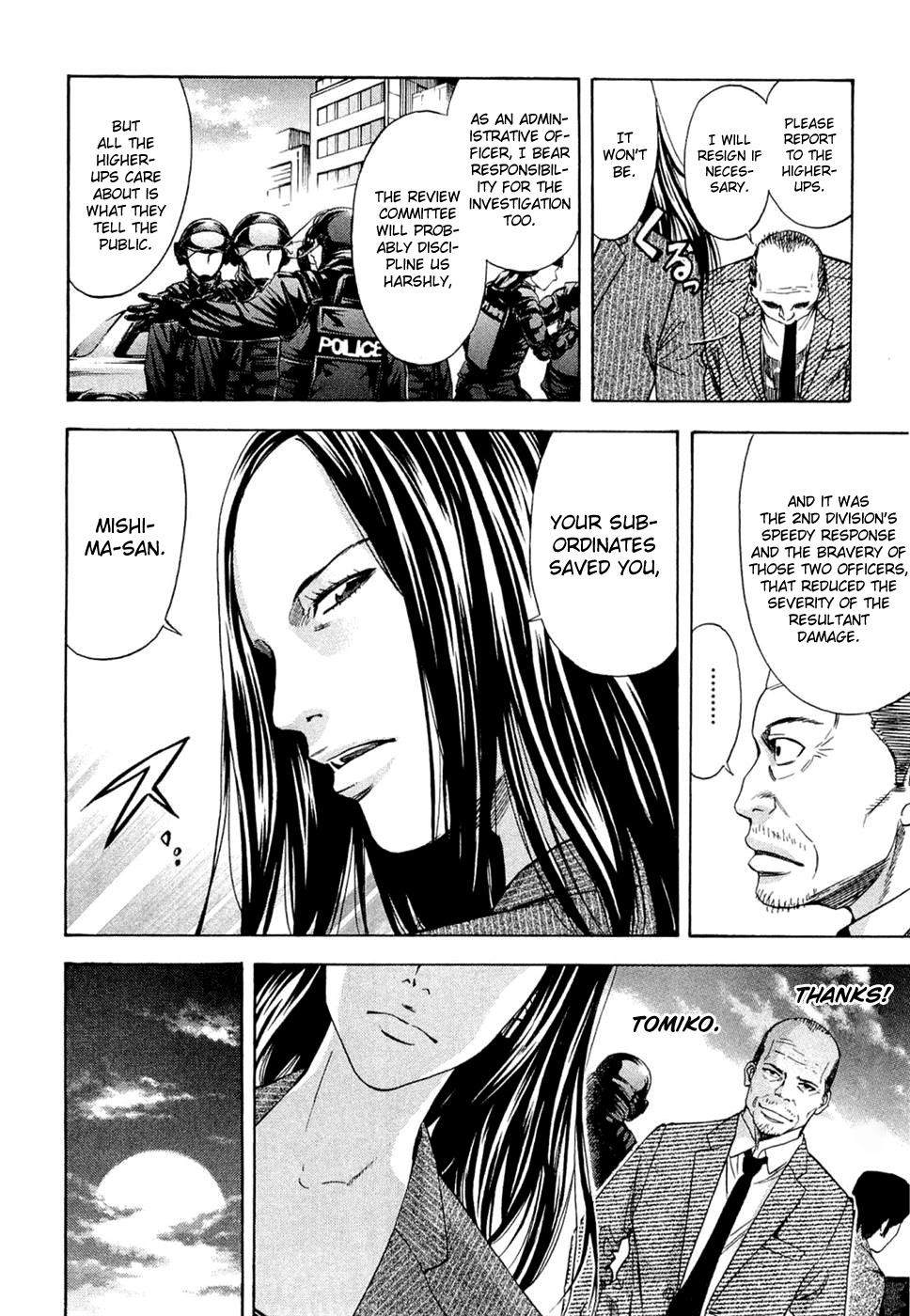 Ouroboros Chapter 38 page 17 - Chapter 38 : Awakening