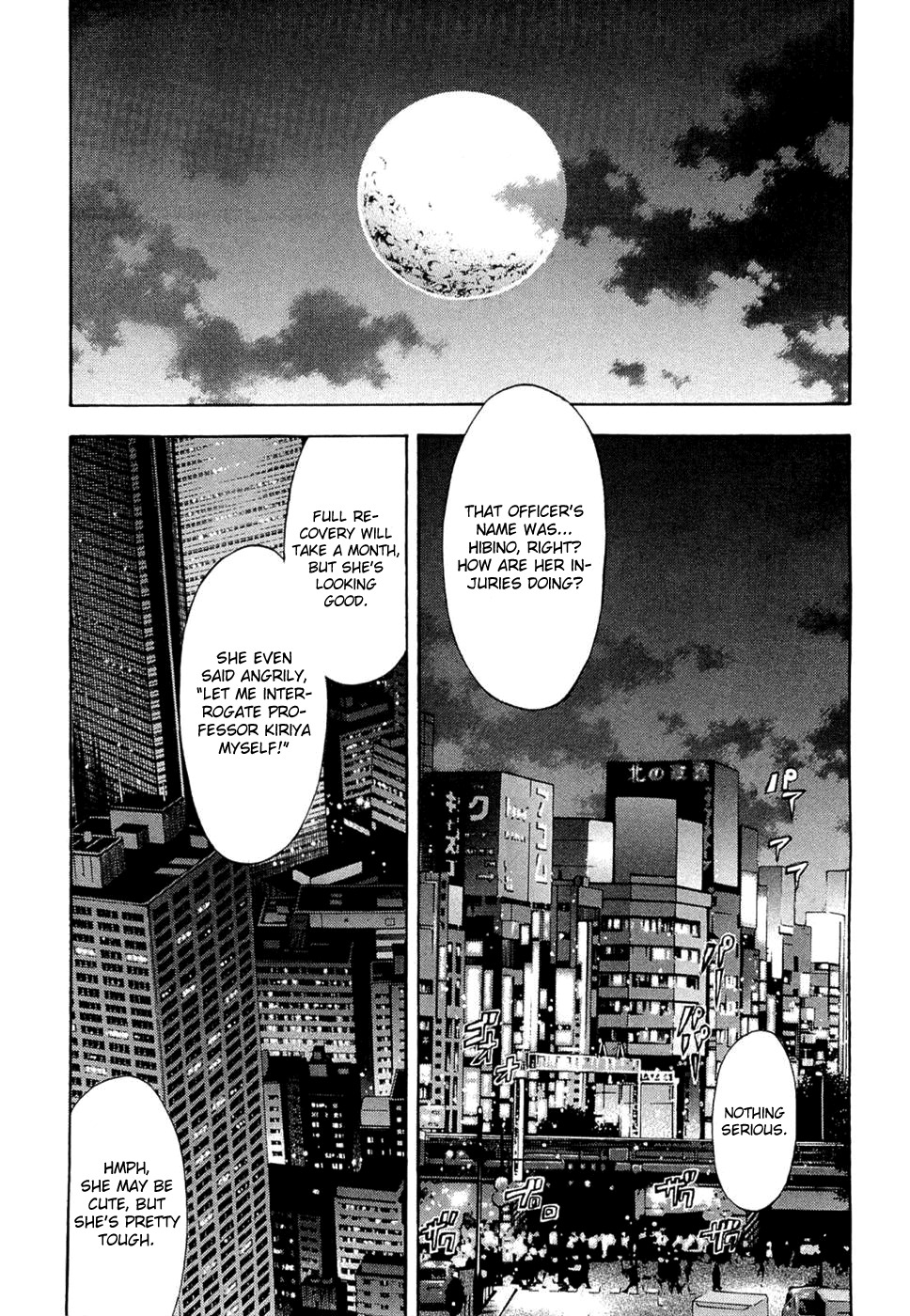 Ouroboros Chapter 38 page 18 - Chapter 38 : Awakening