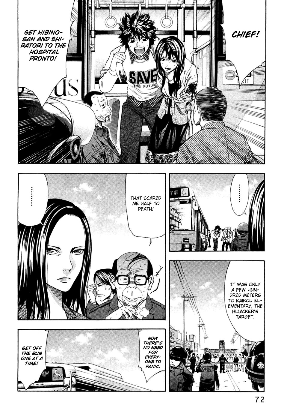Ouroboros Chapter 38 page 5 - Chapter 38 : Awakening