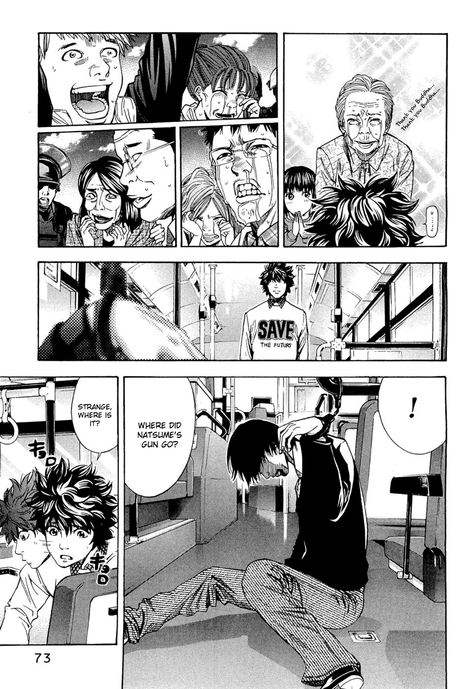 Ouroboros Chapter 38 page 6 - Chapter 38 : Awakening