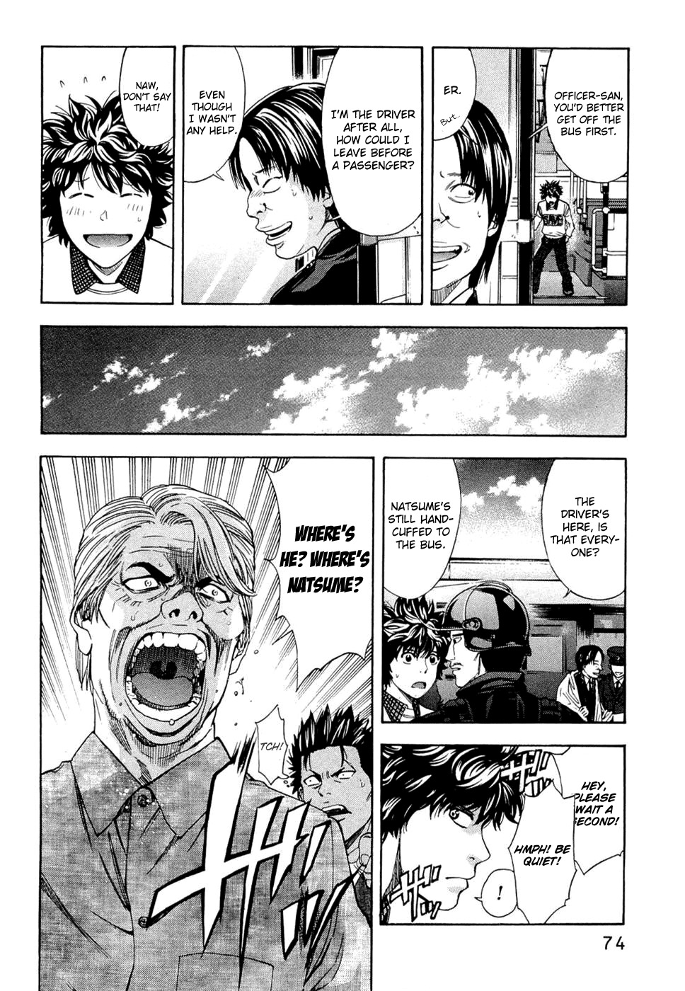 Ouroboros Chapter 38 page 7 - Chapter 38 : Awakening