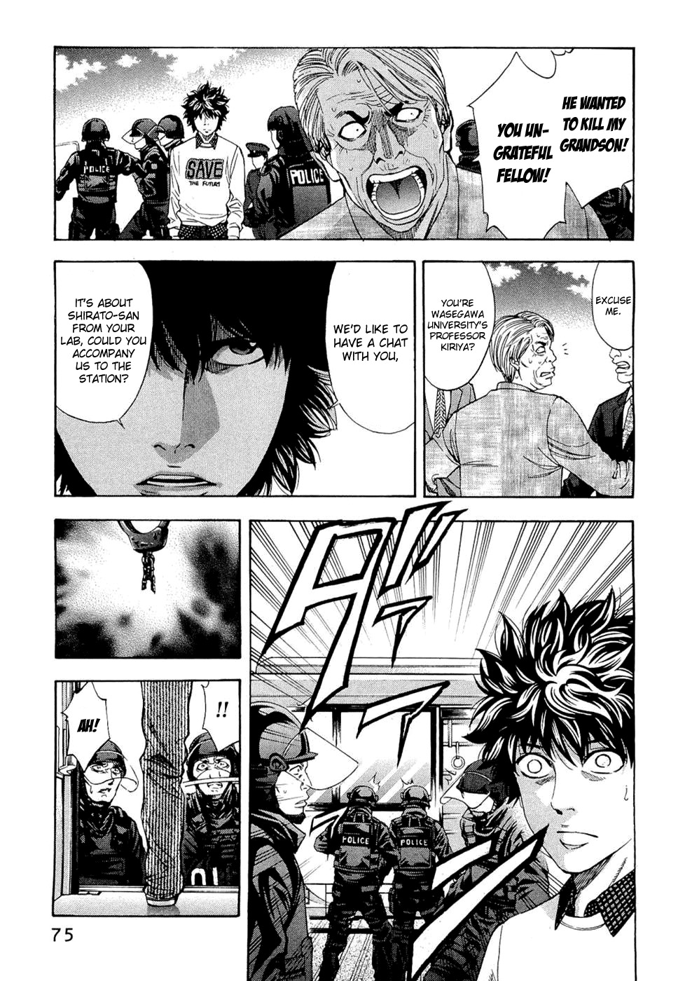 Ouroboros Chapter 38 page 8 - Chapter 38 : Awakening