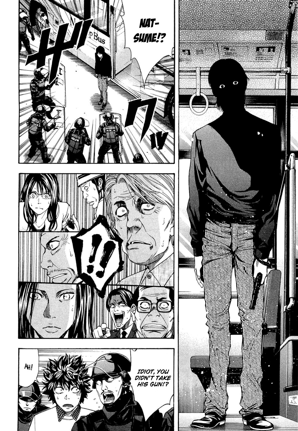 Ouroboros Chapter 38 page 9 - Chapter 38 : Awakening