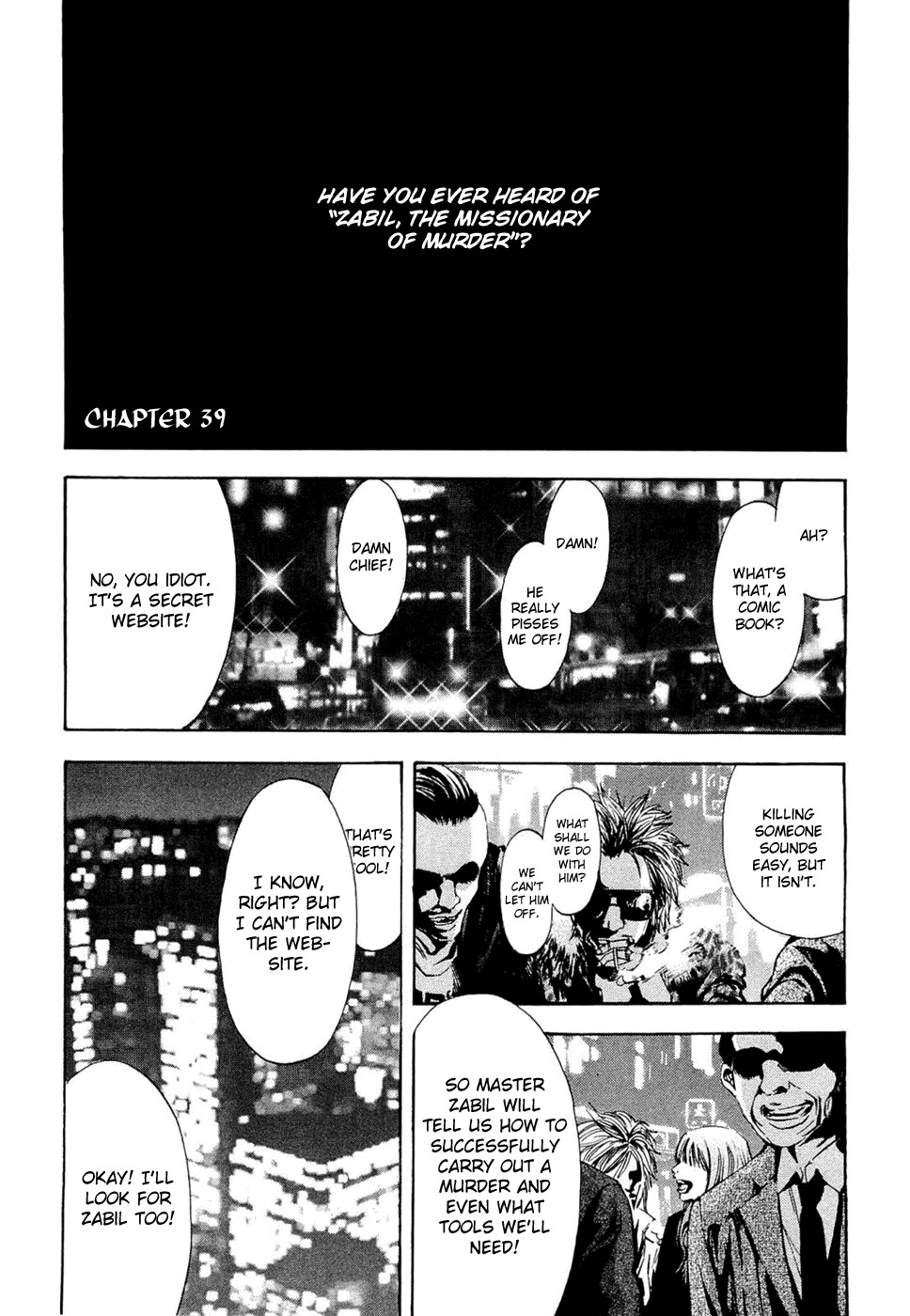 Ouroboros Chapter 39 page 1 - Chapter 39 : Smokescreen