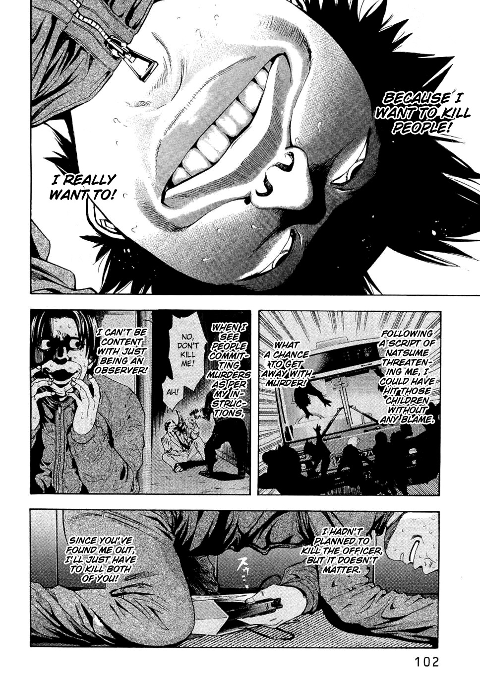 Ouroboros Chapter 39 page 16 - Chapter 39 : Smokescreen