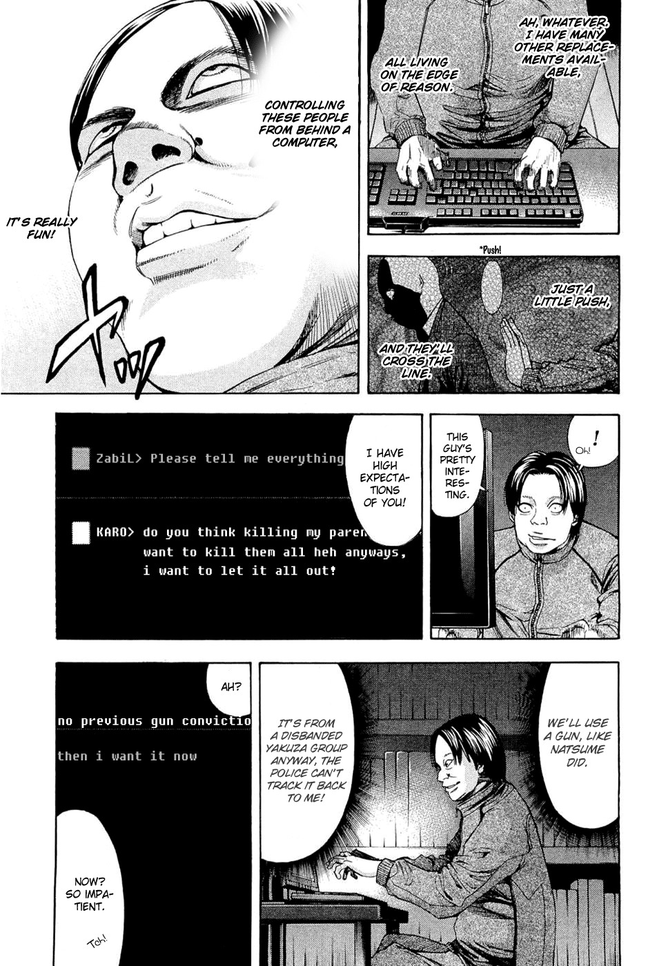Ouroboros Chapter 39 page 5 - Chapter 39 : Smokescreen