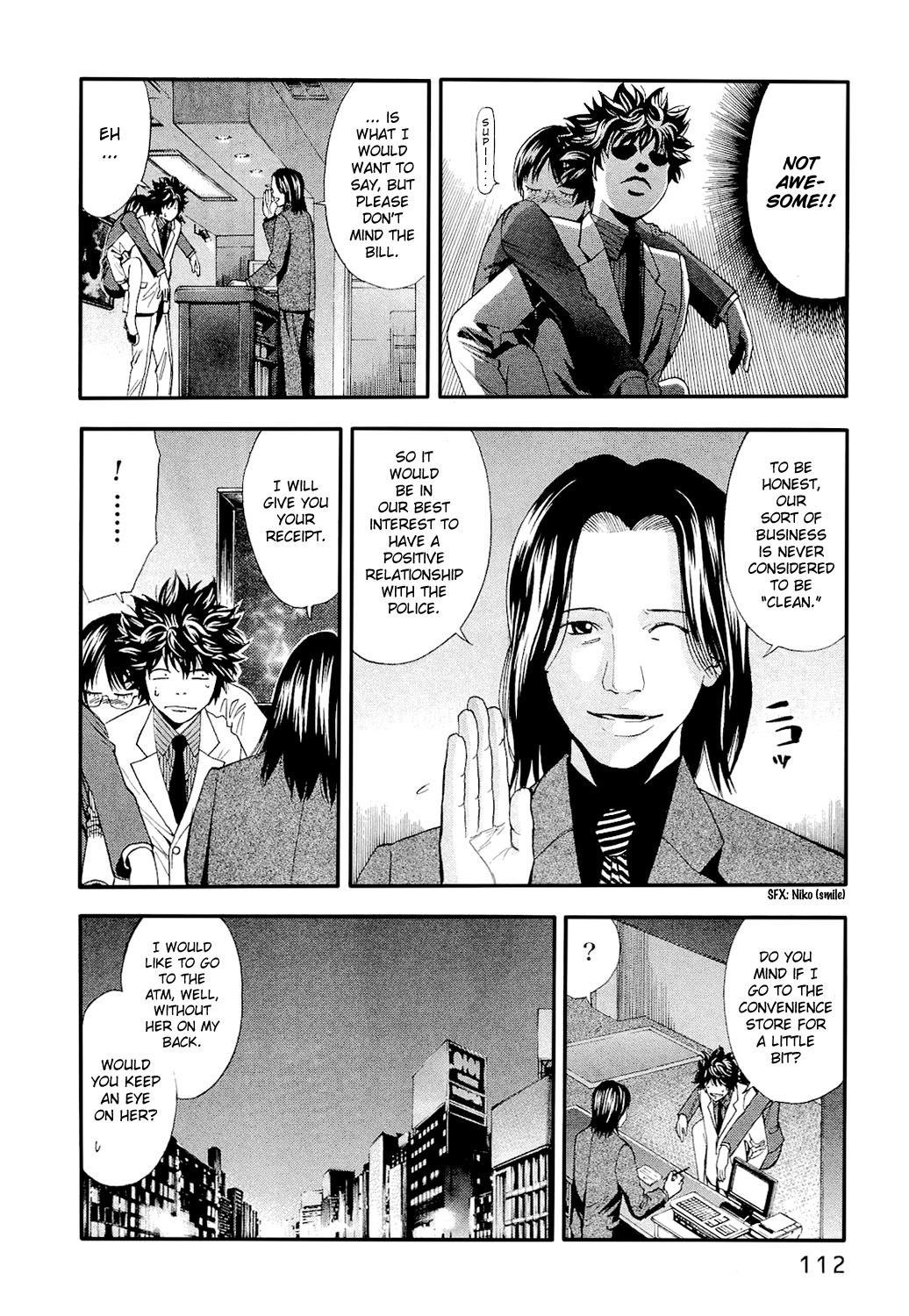 Ouroboros Chapter 4 page 11 - Chapter 4 : Woman