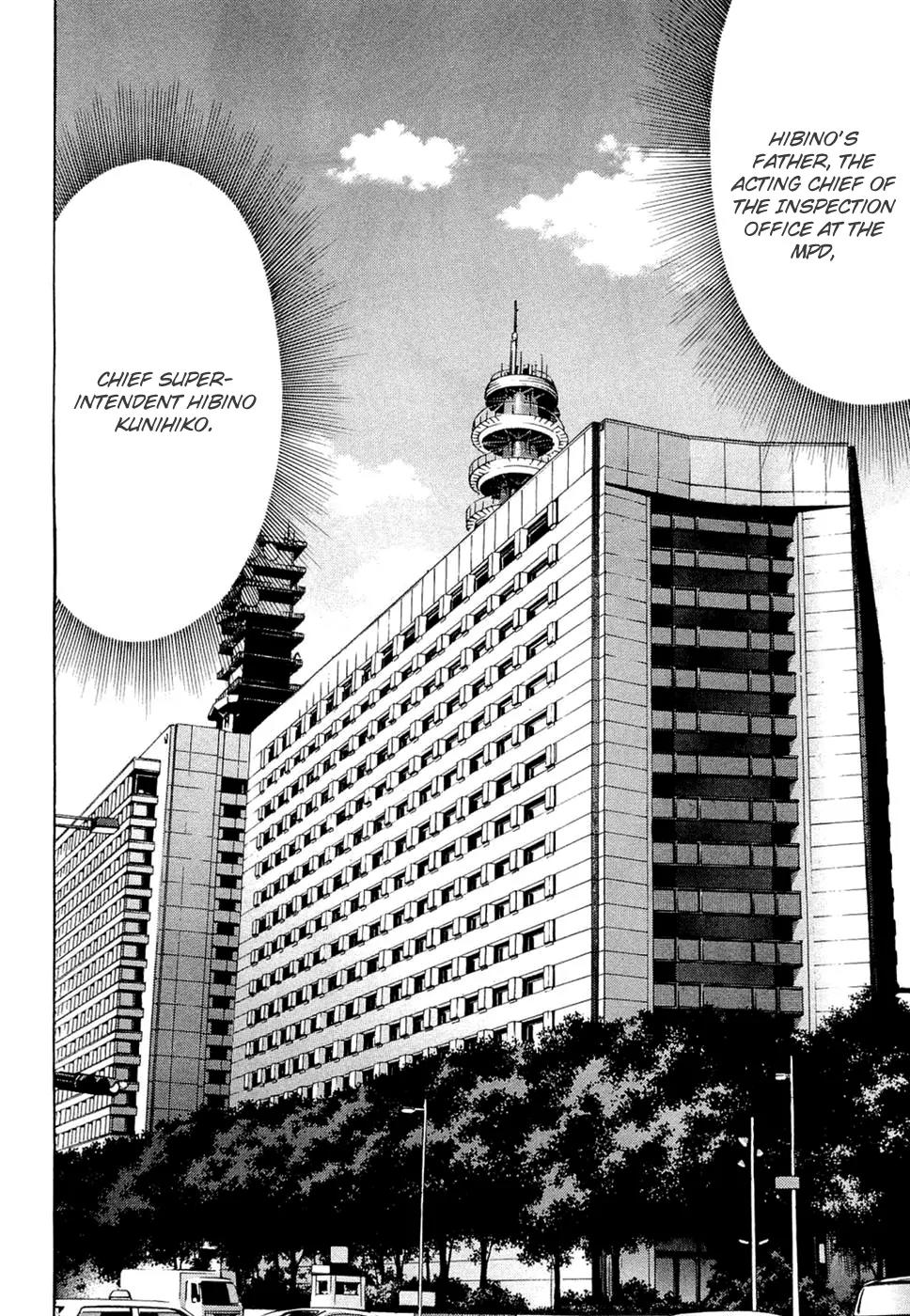 Ouroboros Chapter 41 page 16 - Chapter 41: Unusual