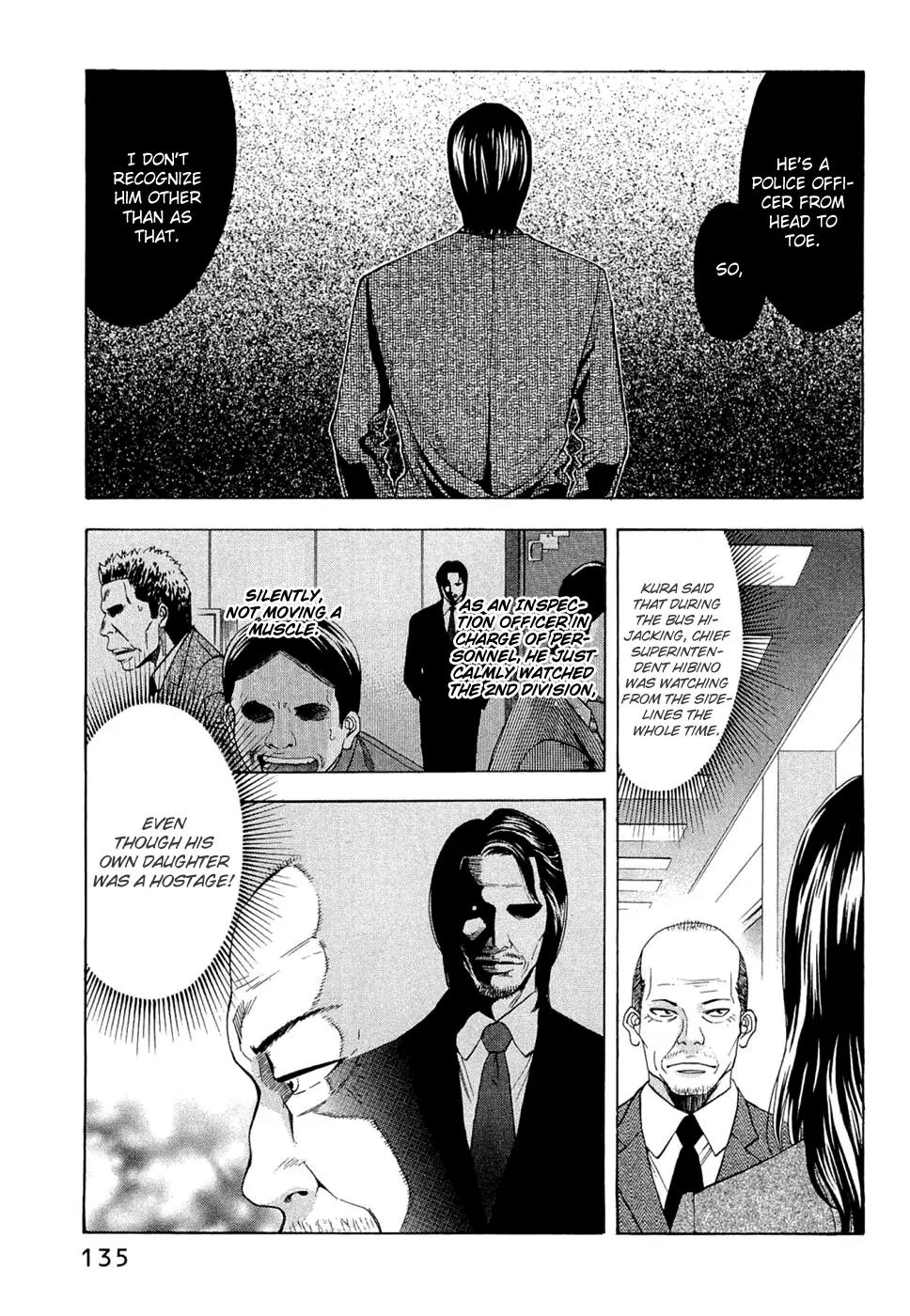Ouroboros Chapter 41 page 9 - Chapter 41: Unusual