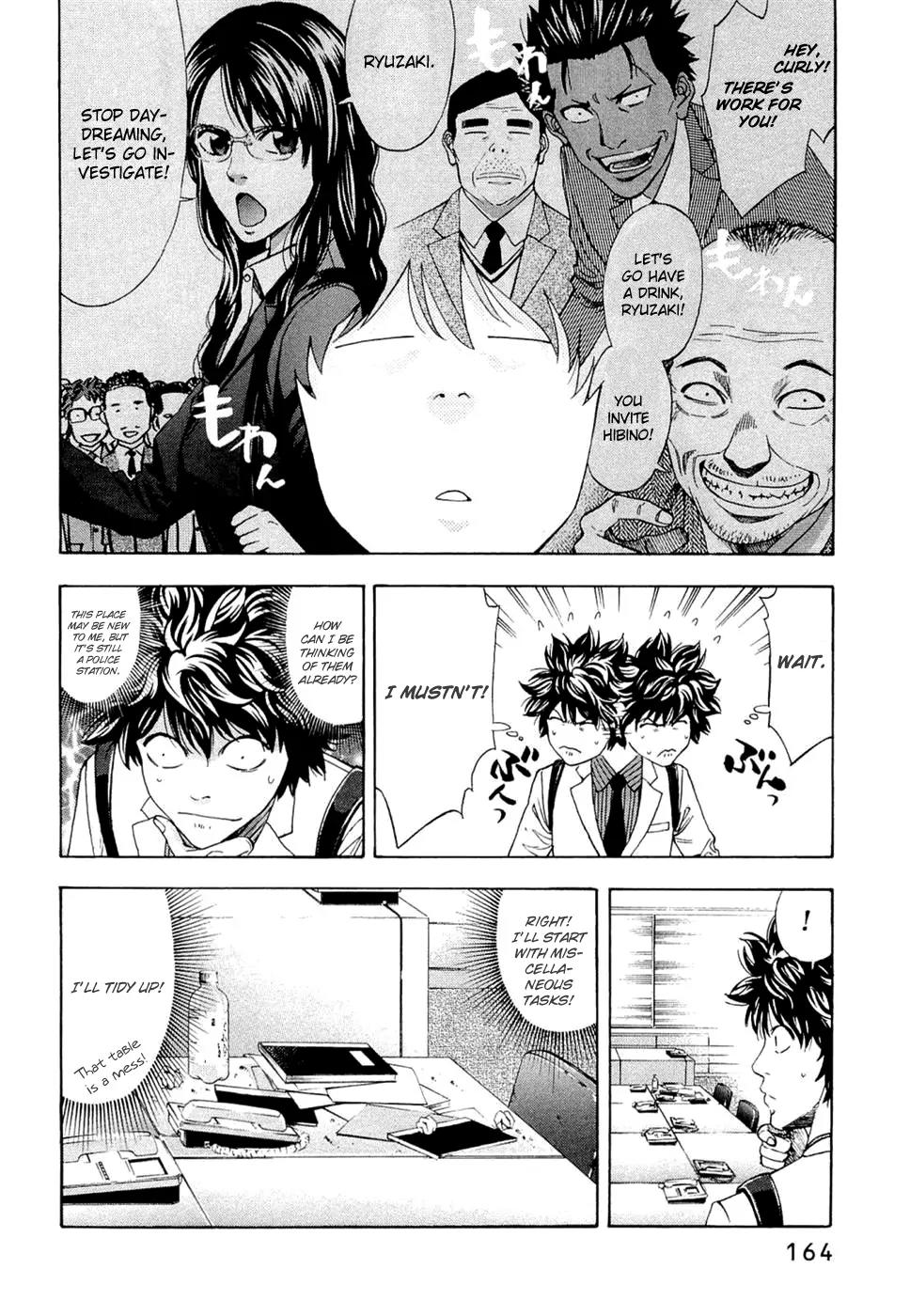 Ouroboros Chapter 42 page 16 - Chapter 42: New
