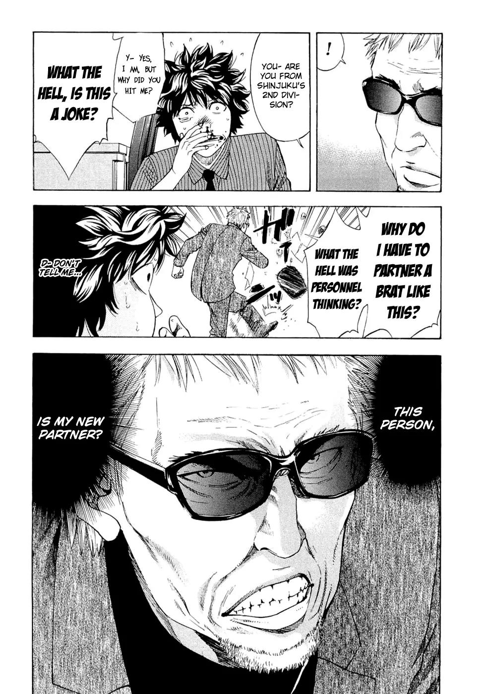 Ouroboros Chapter 42 page 20 - Chapter 42: New
