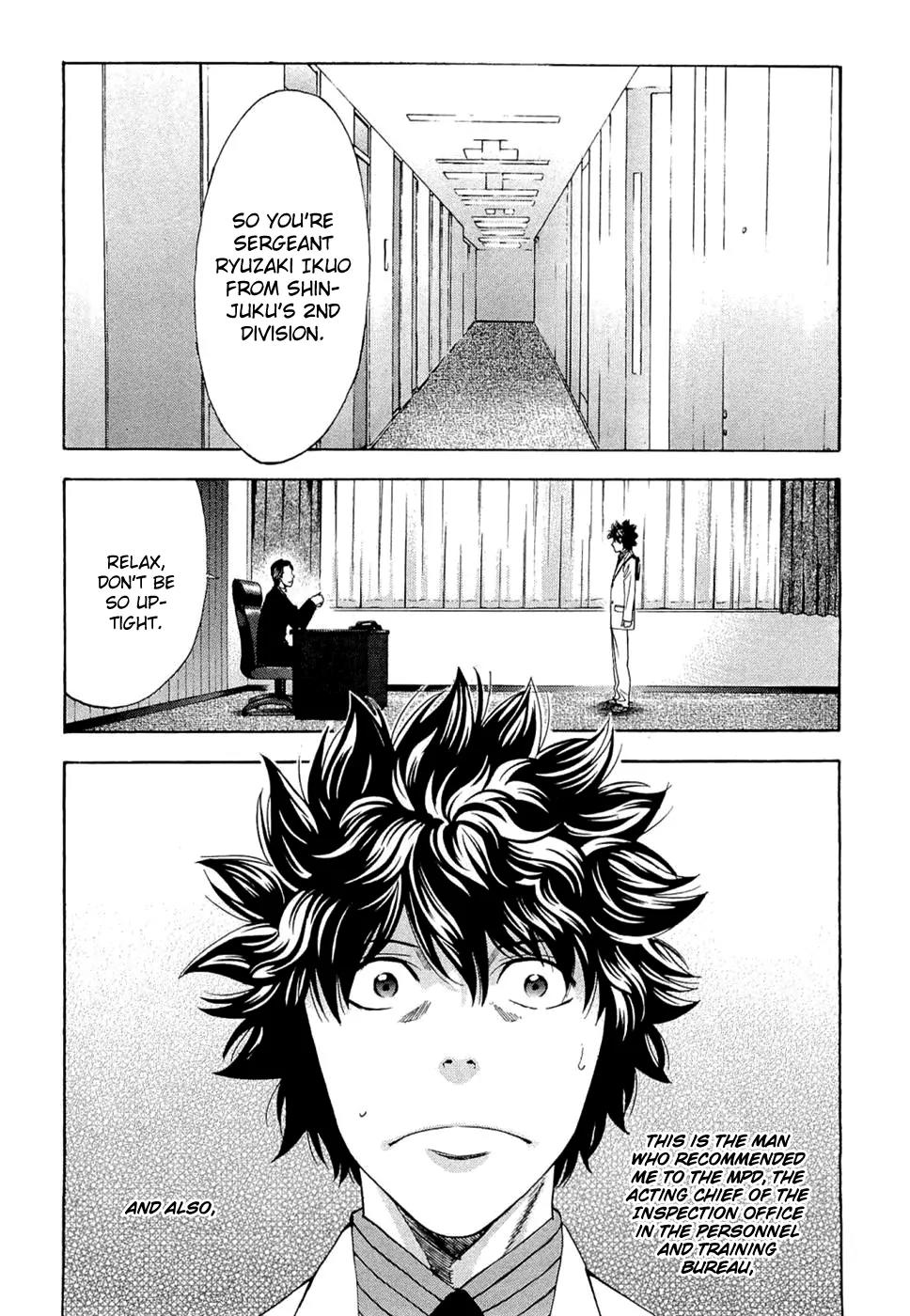 Ouroboros Chapter 42 page 4 - Chapter 42: New