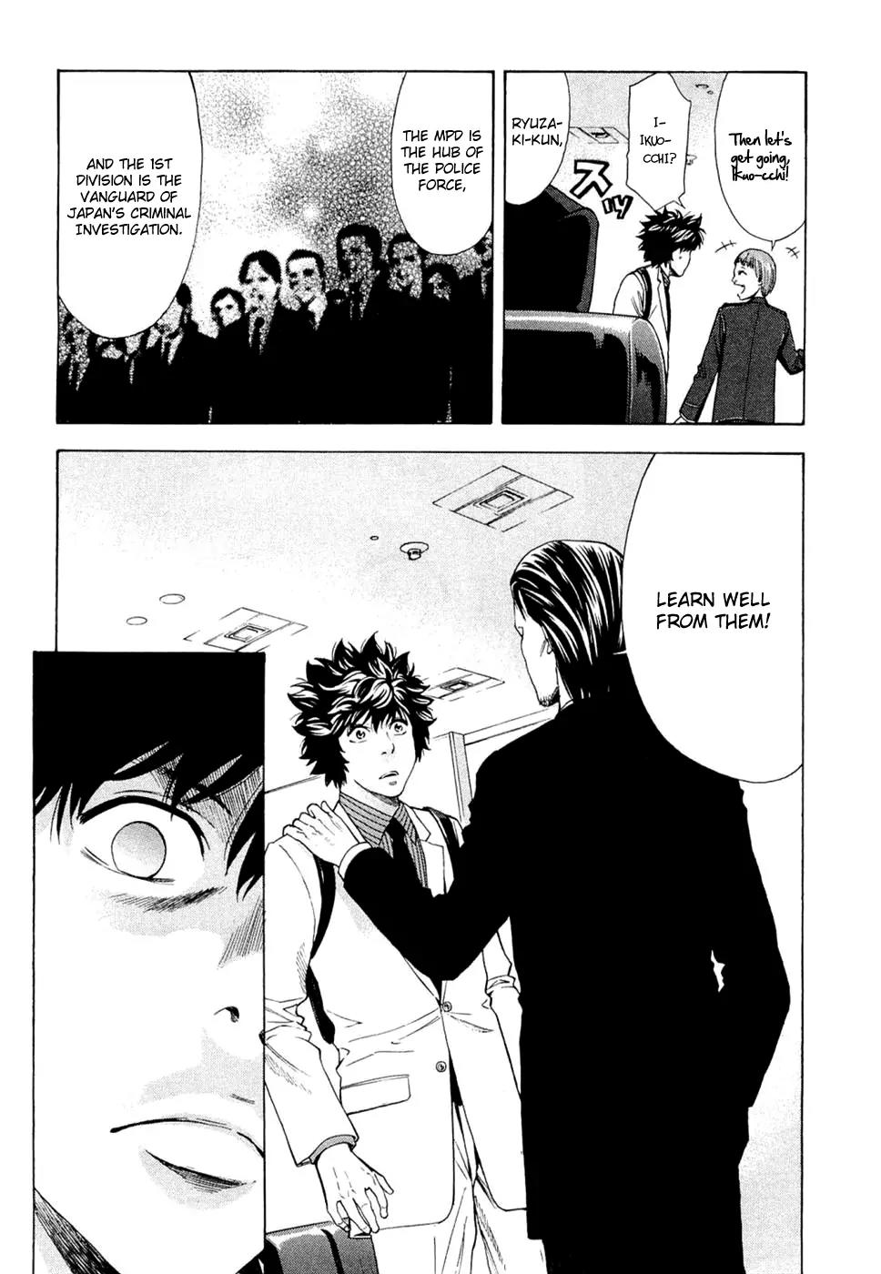 Ouroboros Chapter 42 page 9 - Chapter 42: New