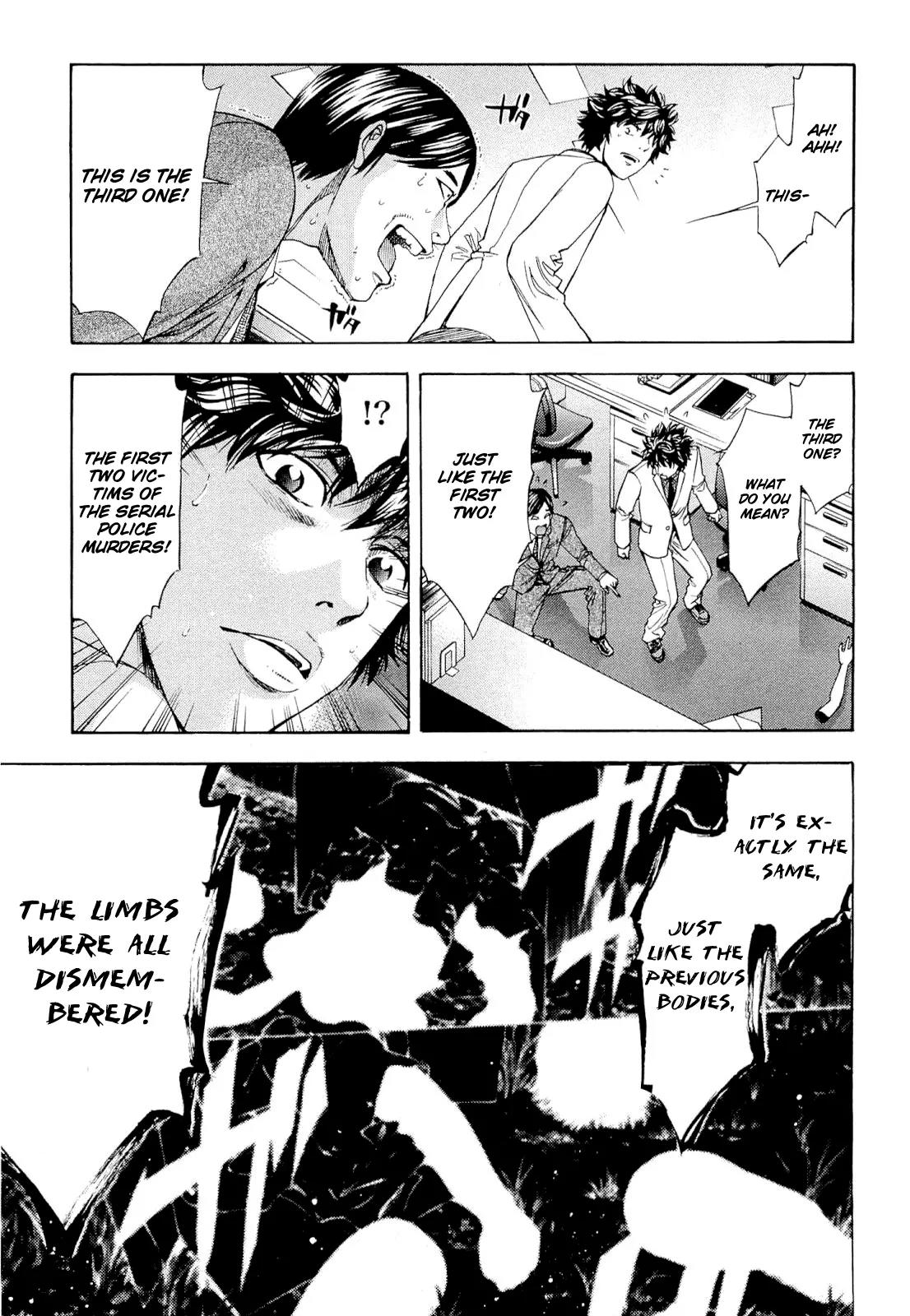 Ouroboros Chapter 43 page 18 - Chapter 43: Limbs