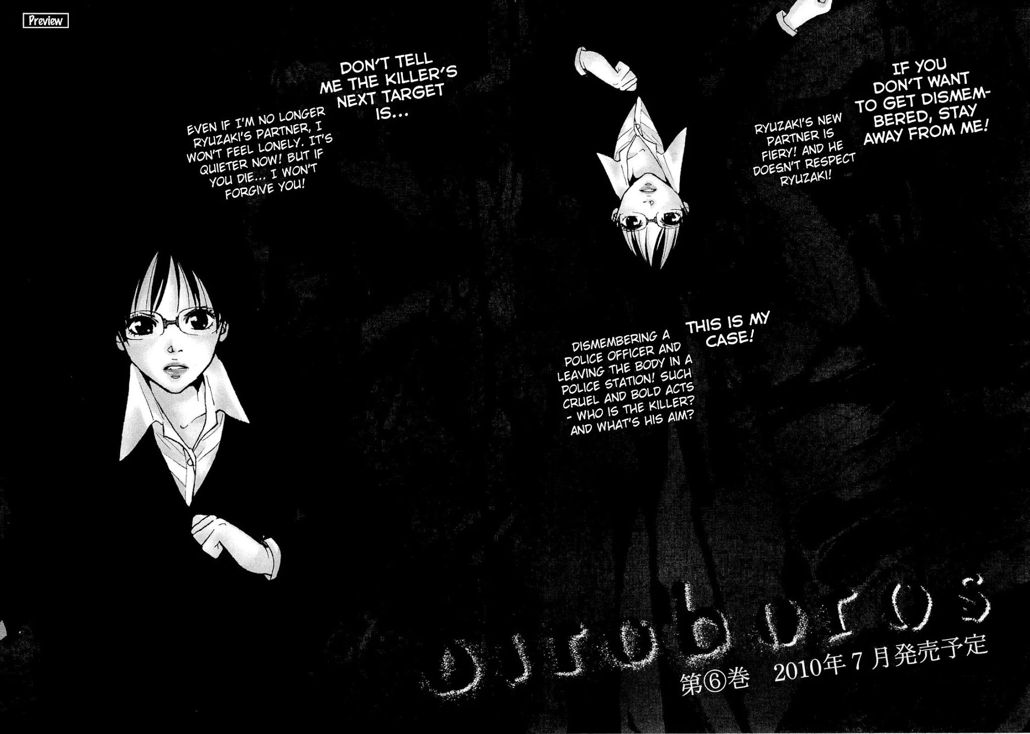 Ouroboros Chapter 43 page 21 - Chapter 43: Limbs