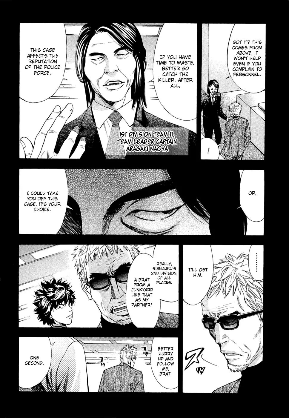 Ouroboros Chapter 43 page 4 - Chapter 43: Limbs