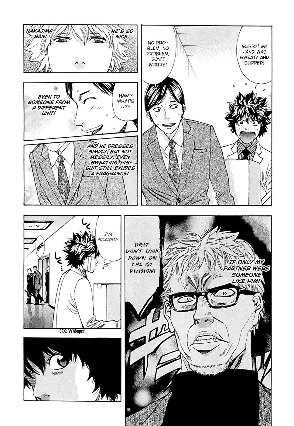 Ouroboros Chapter 44 page 12 - Chapter 44: Sakura