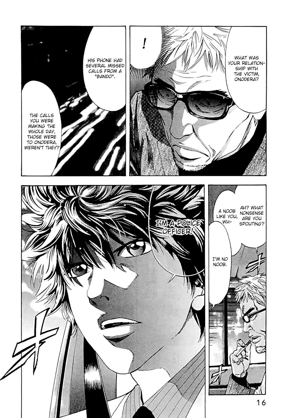 Ouroboros Chapter 44 page 18 - Chapter 44: Sakura