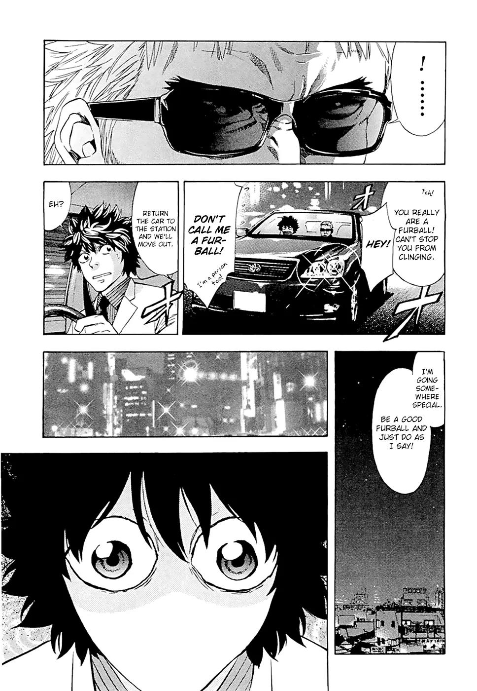 Ouroboros Chapter 44 page 19 - Chapter 44: Sakura