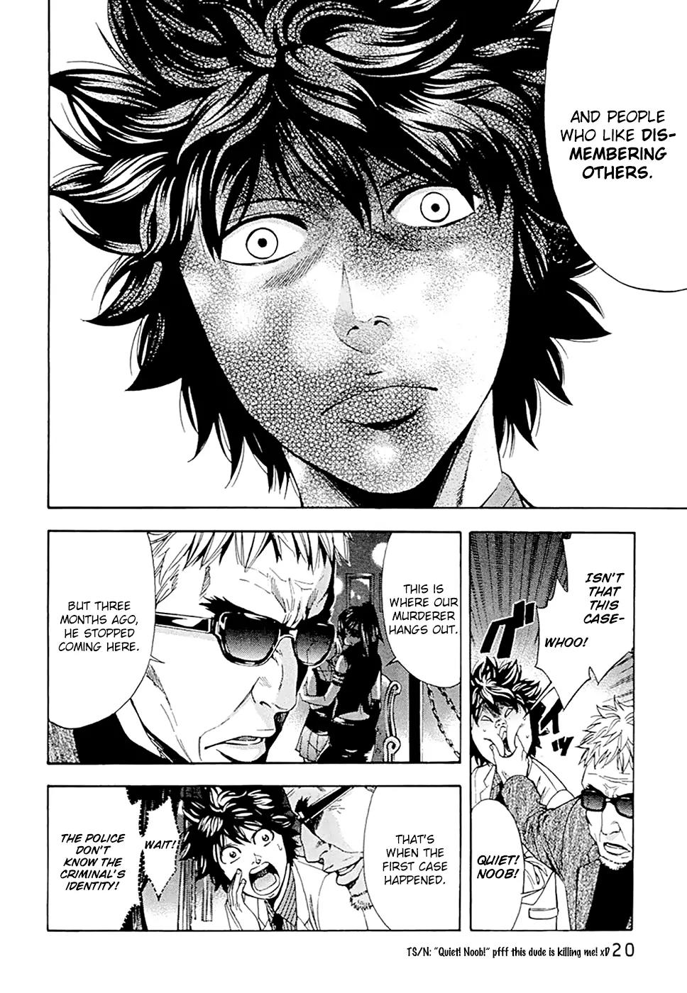 Ouroboros Chapter 44 page 22 - Chapter 44: Sakura
