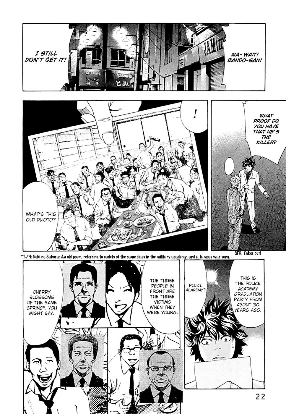 Ouroboros Chapter 44 page 24 - Chapter 44: Sakura