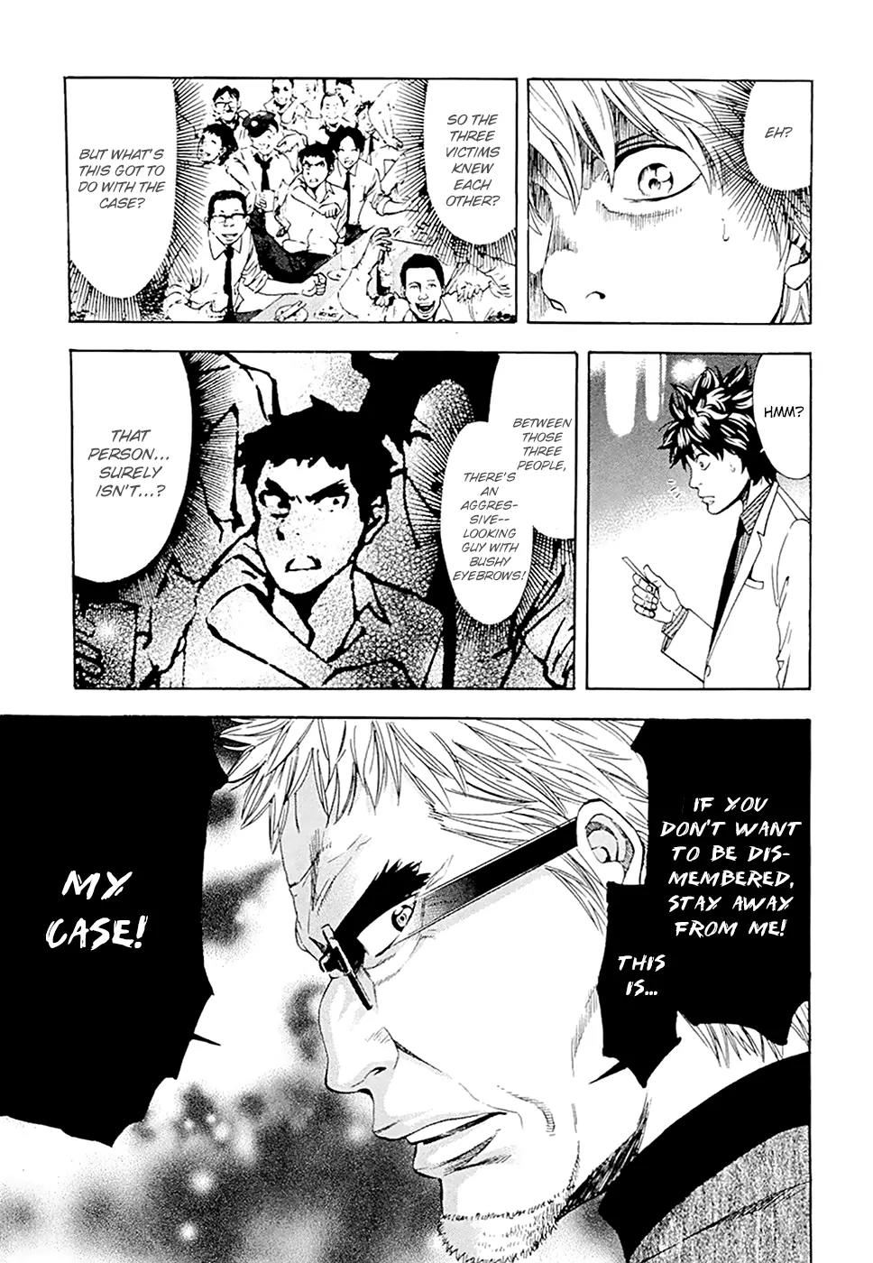 Ouroboros Chapter 44 page 25 - Chapter 44: Sakura